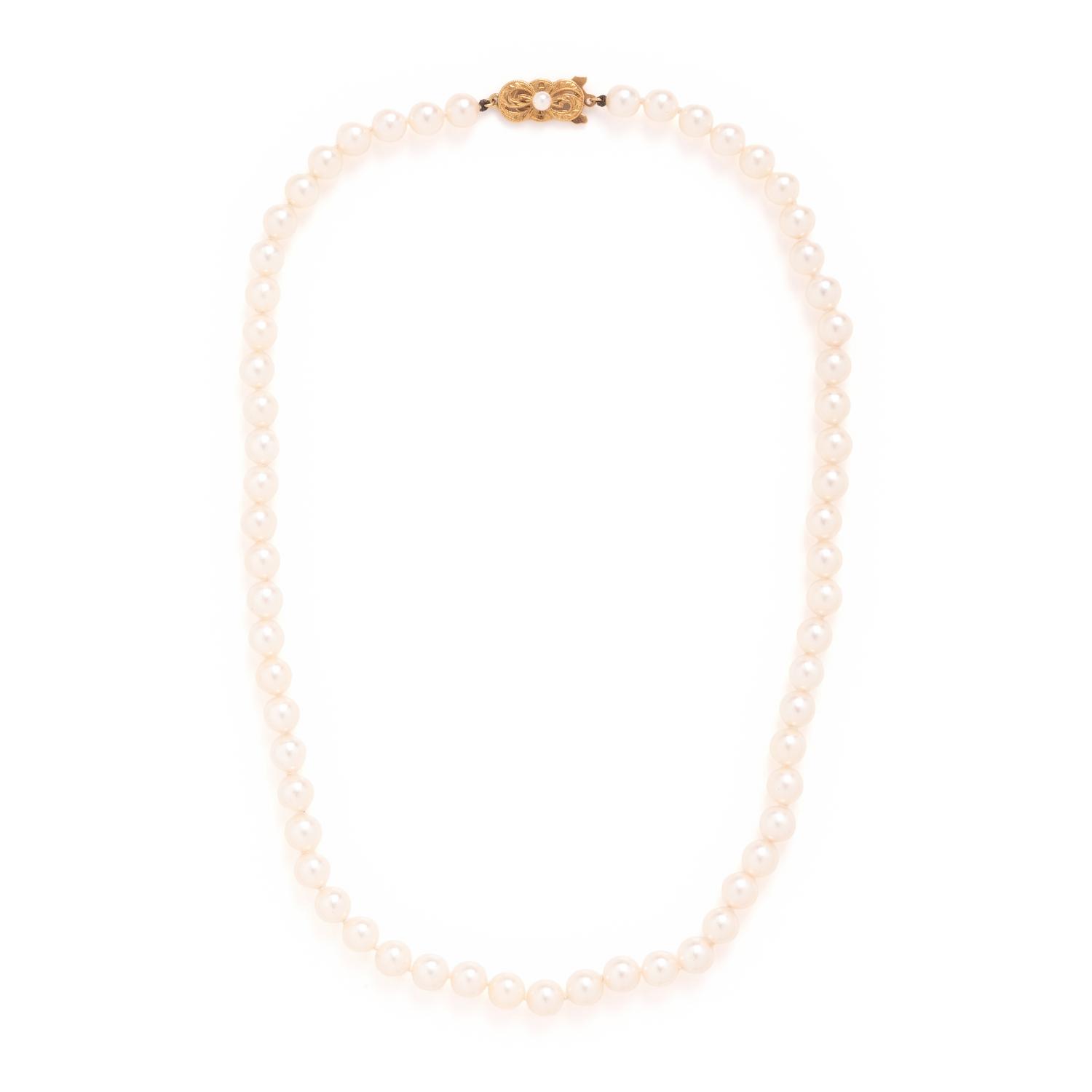 Collection of Four Cultured Pearl and Yellow Gold Necklaces