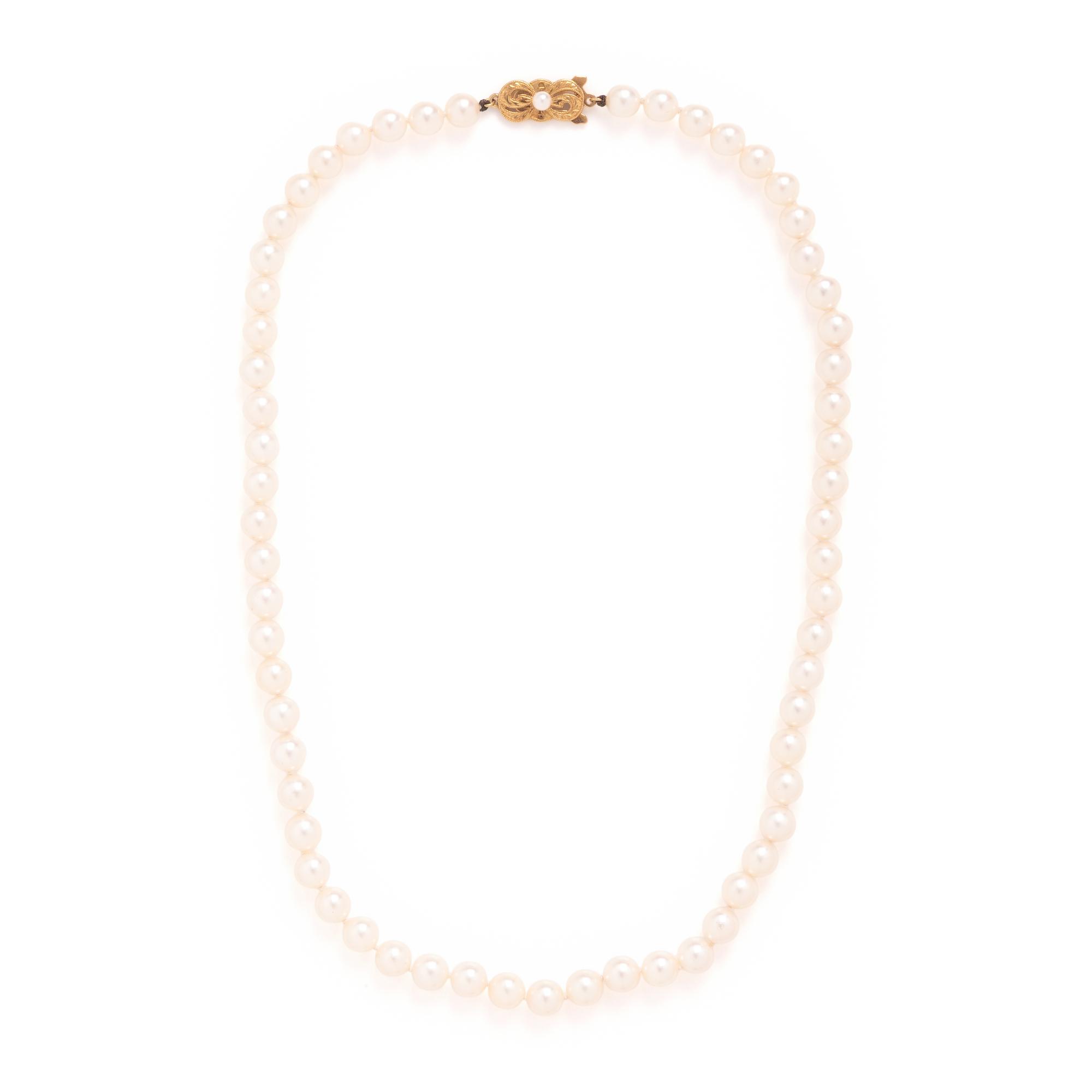 Collection of Four Cultured Pearl and Yellow Gold Necklaces