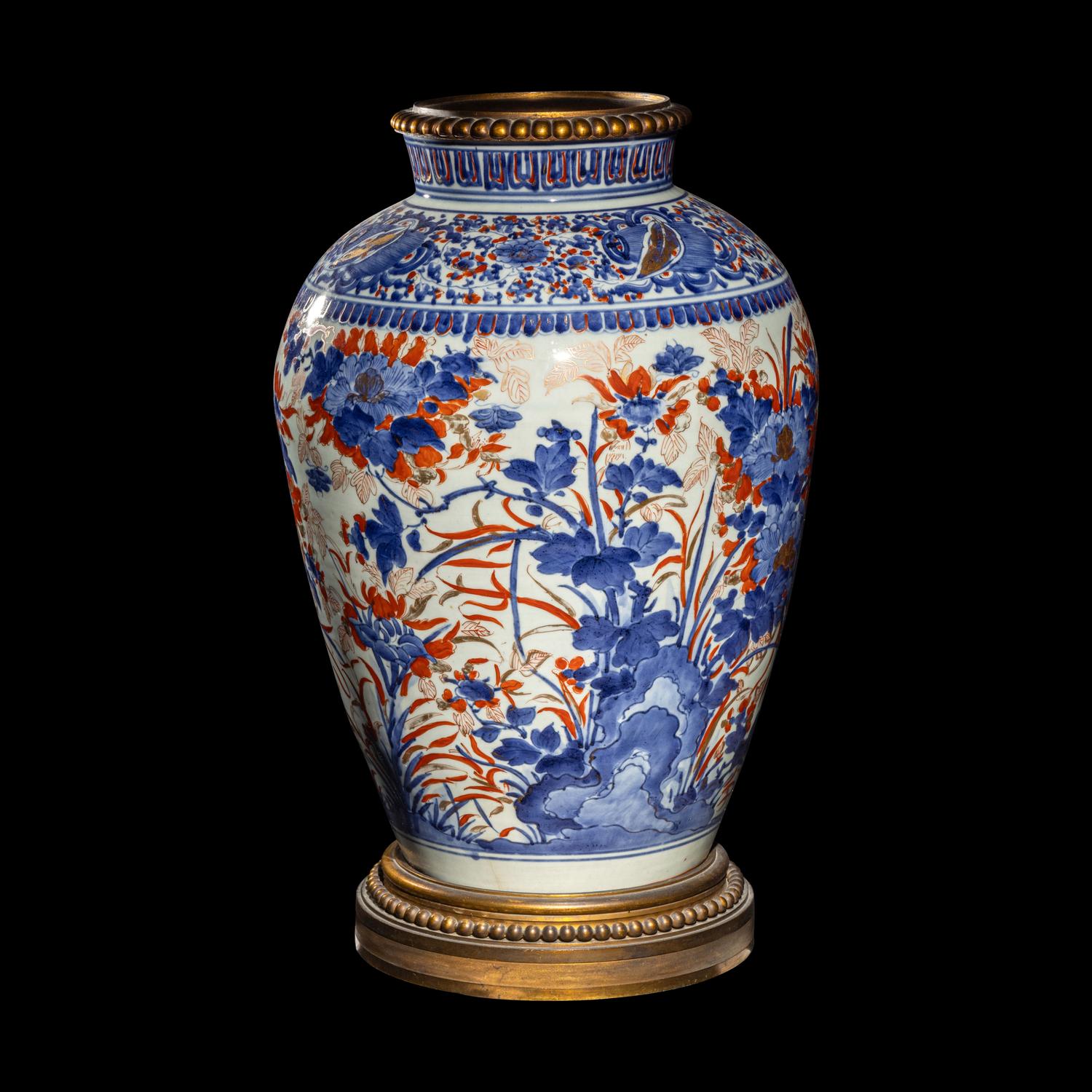 A Japanese Imari Porcelain Vase