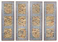 A Chinese Four-Panel Kesi Silk Screen LATE QING DYNASTY 45 1/2 x 14 inches. — LATE QING DYNASTY