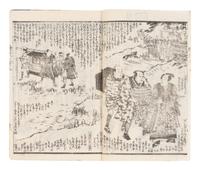 15 Illustrated Books and Loose Leaves