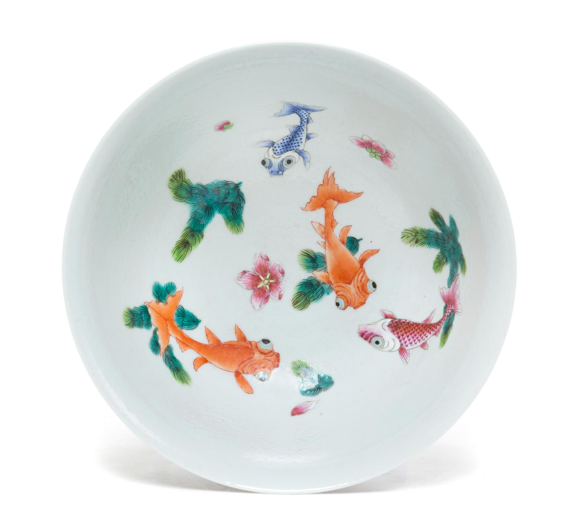 An Sang-de-Boeuf Glazed Porcelain Bowl Diameter 6 1/2 inches.