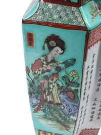 A Pair of Chinese Porcelain Vases