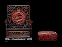 Two Chinese Cinnabar Lacquer Articles
