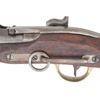 2nd Model Merrill Carbine