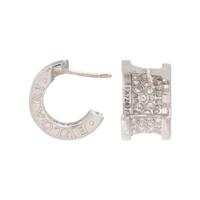 Bulgari, Diamond and White Gold 'B.zero1' Demi-Parure