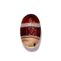 A Roman Banded Agate Ring Stone with a Fisherman and His Catch