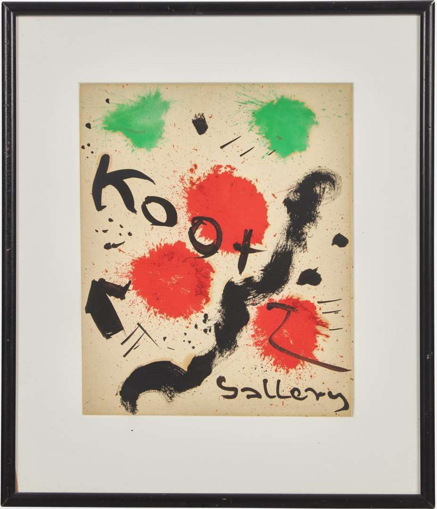Hans Hofmann (German/American, 1880-1966) - Kootz Gallery