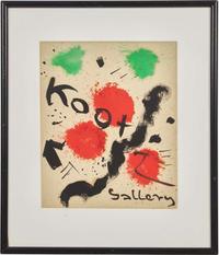 Hans Hofmann (German/American, 1880-1966) - Kootz Gallery