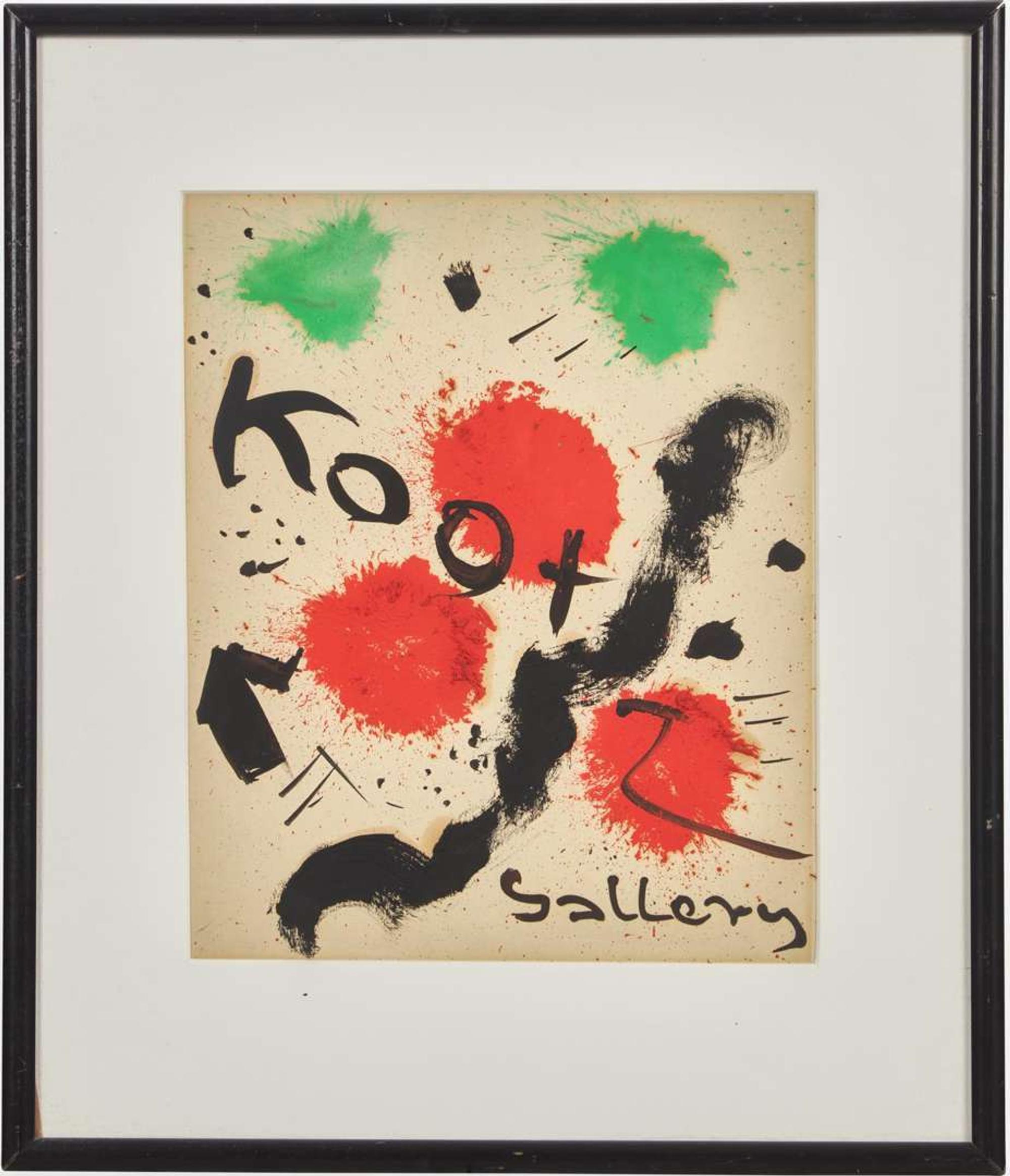 Hans Hofmann (German/American, 1880-1966) - Kootz Gallery