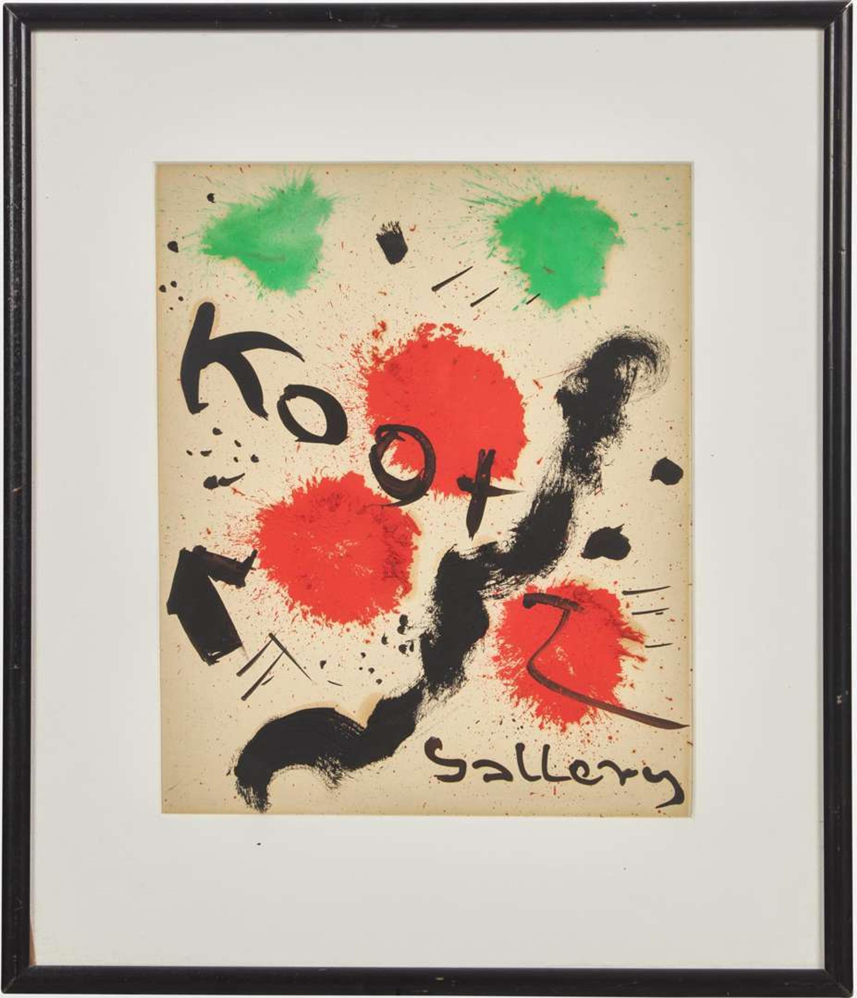 Hans Hofmann (German/American, 1880-1966) - Kootz Gallery