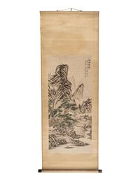 Attributed to Dai Xi