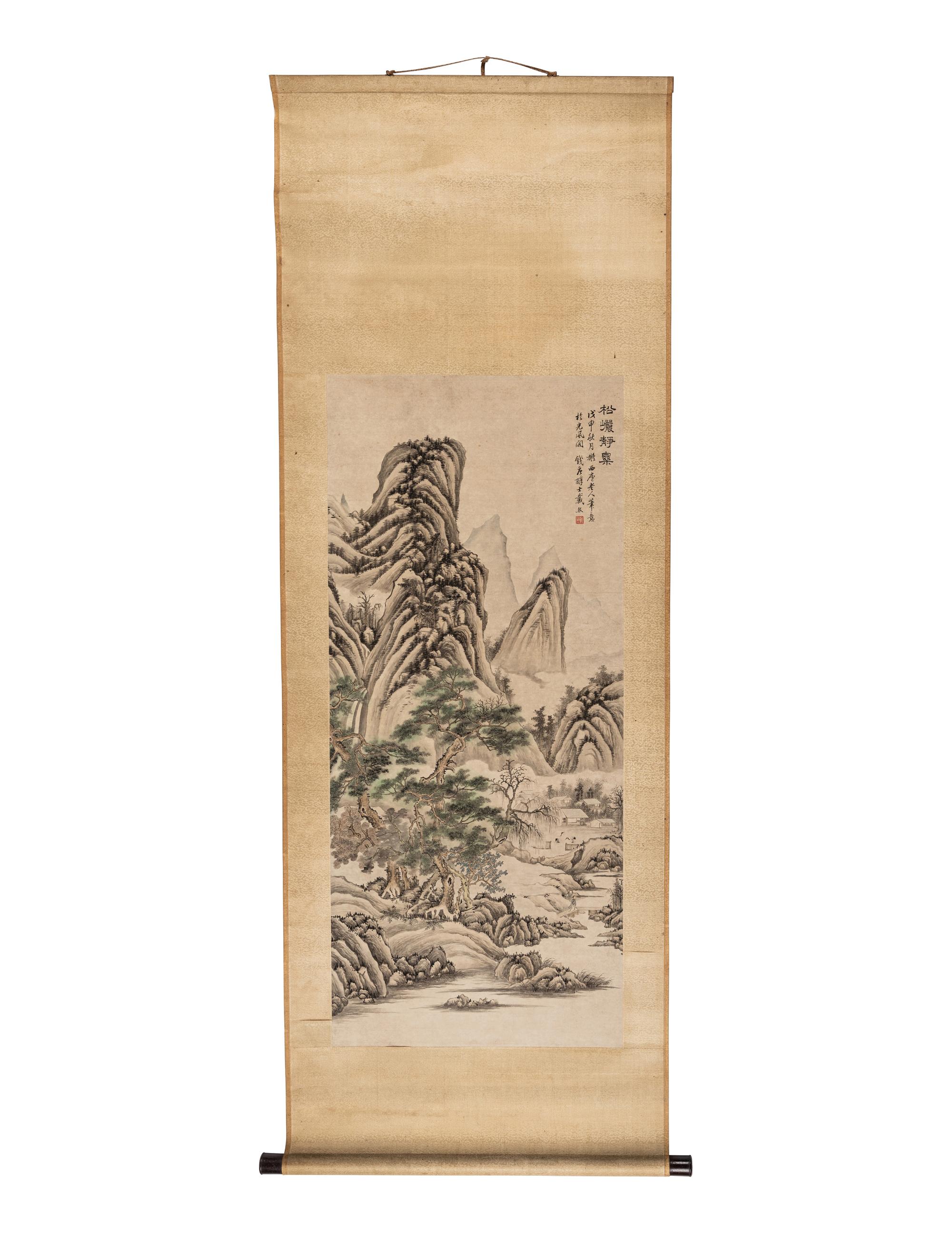 Attributed to Dai Xi