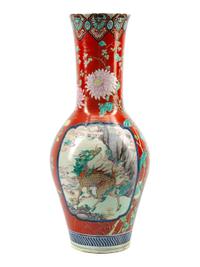 A Japanese Kutani Porcelain Vase