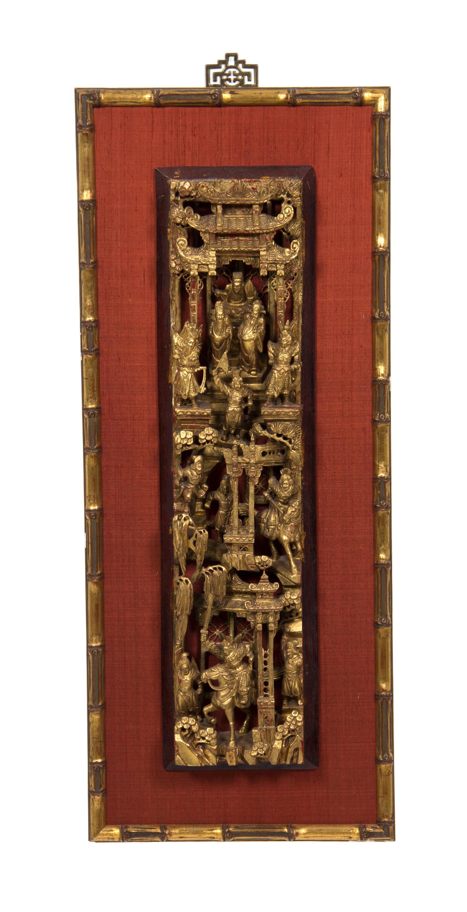 Seven Pierce Carved Giltwood Panels Height of tallest 28 1/2 x width 12 x depth 3 1/2 inches.
