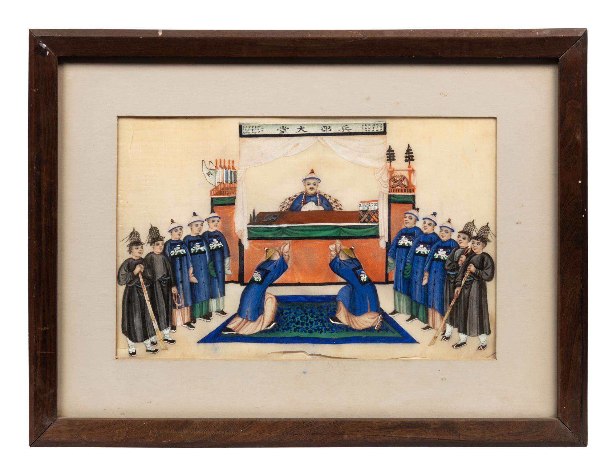 A Group of Twelve Chinese Export Pith Paintings