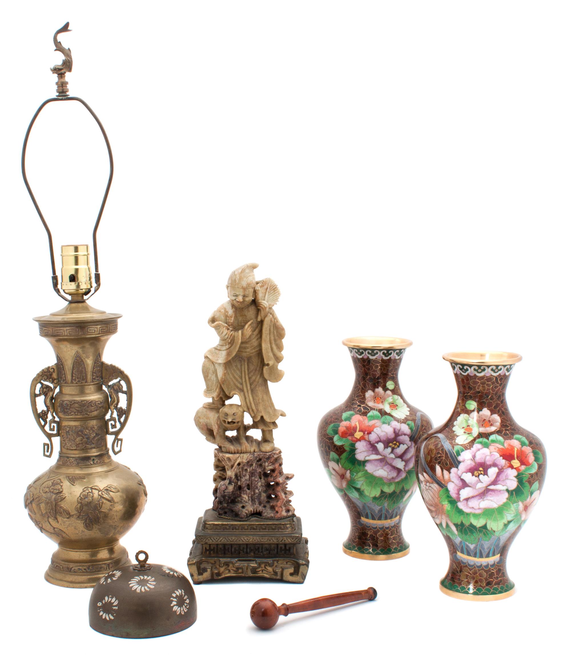 A Group of Decorative Articles Height of lamp approximately 17 inches.