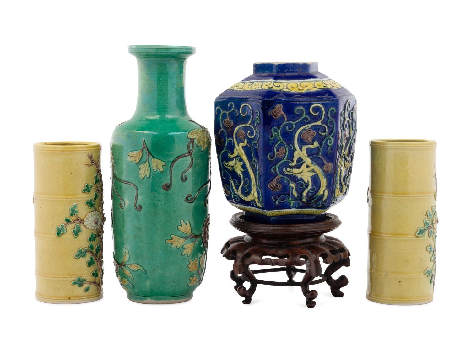 Four Chinese Carved Porcelain Articles
