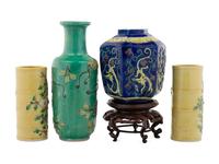Four Chinese Carved Porcelain Articles