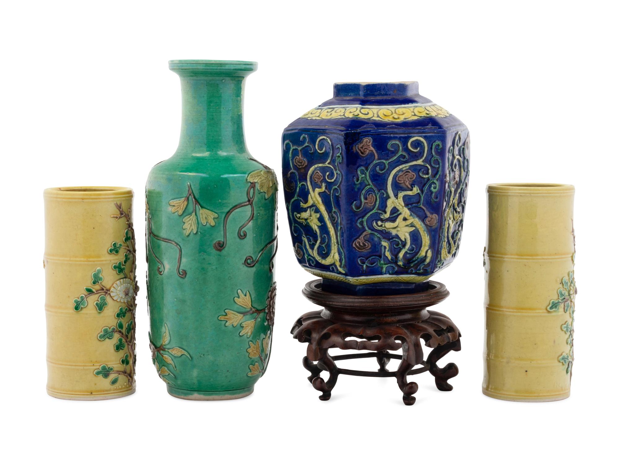 Four Chinese Carved Porcelain Articles