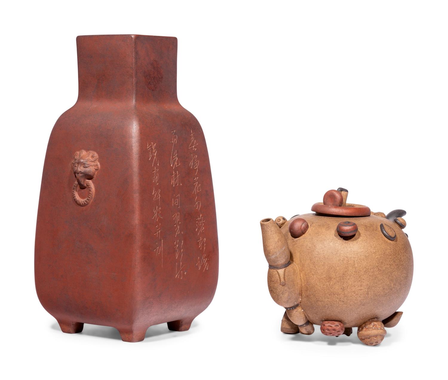 Two Yixing Zisha Pottery Wares