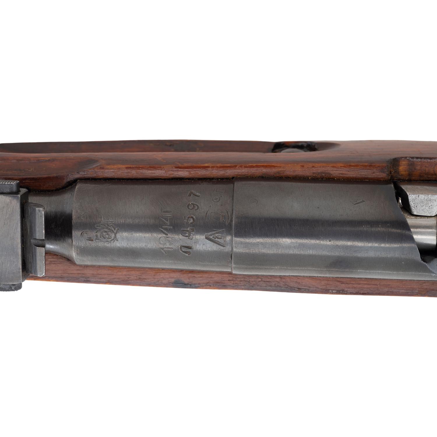 **Mosin-Nagant M38 Carbine