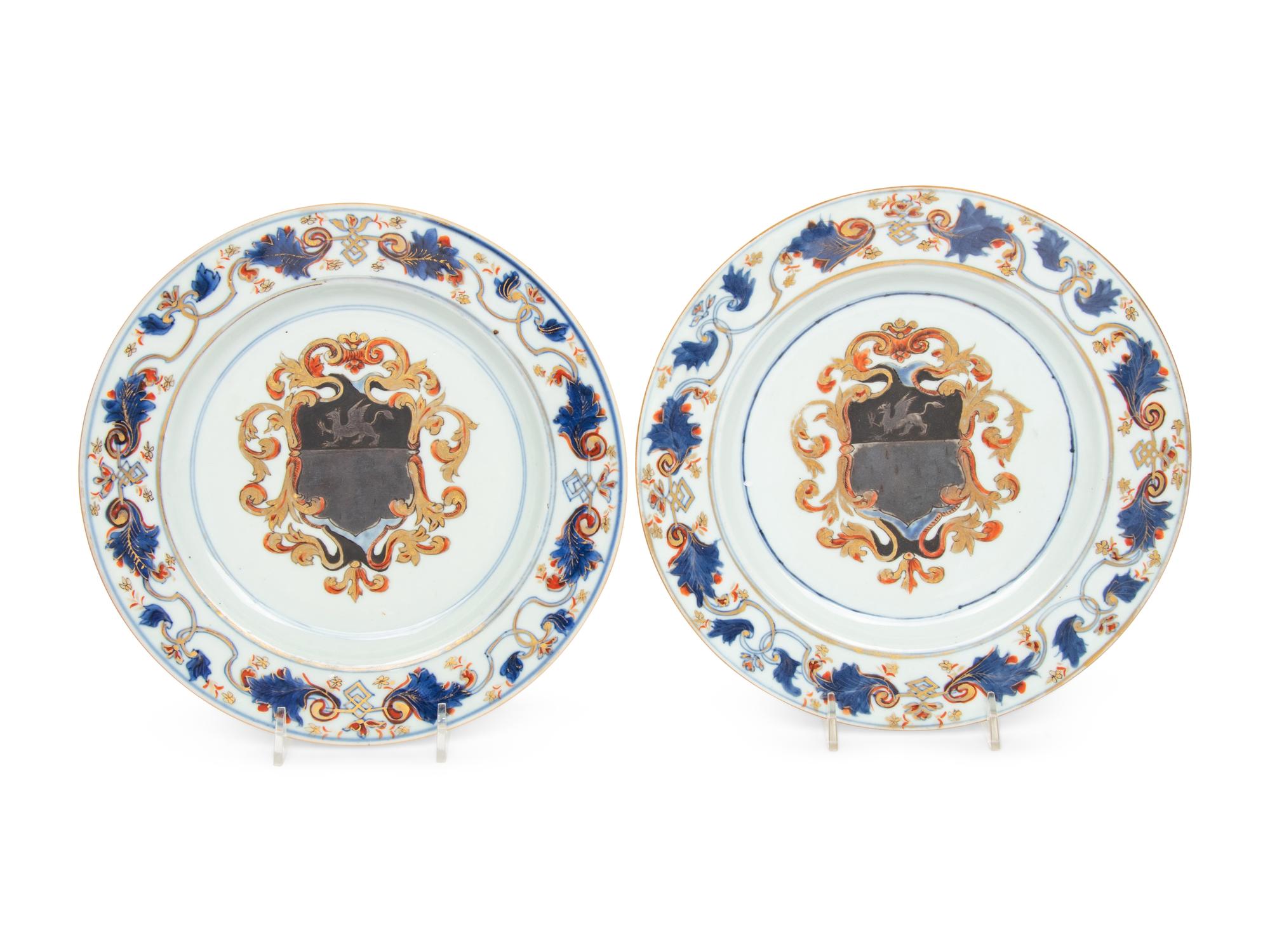 A Pair of Chinese Export Porcelain Armorial Plates