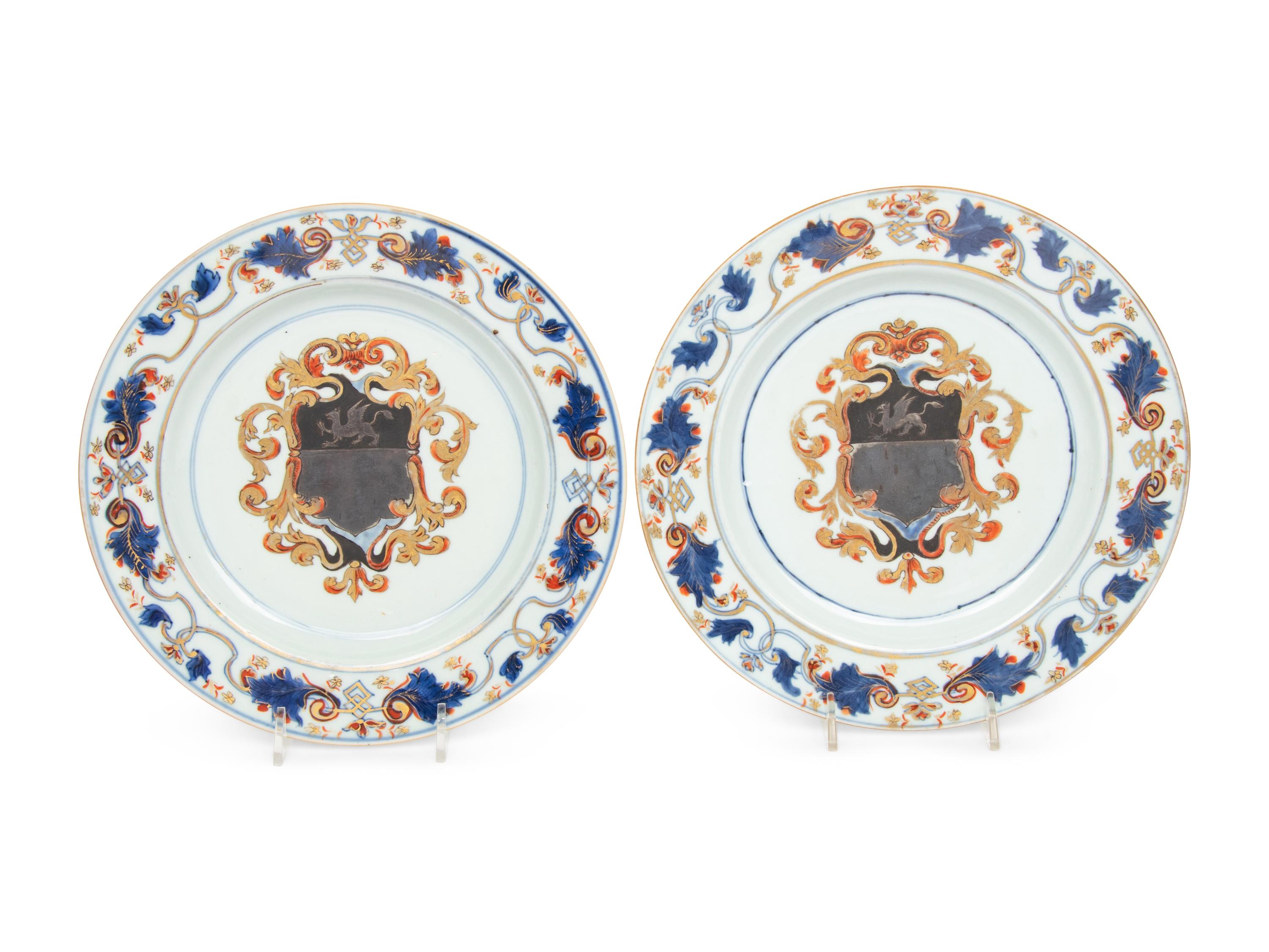 A Pair of Chinese Export Porcelain Armorial Plates