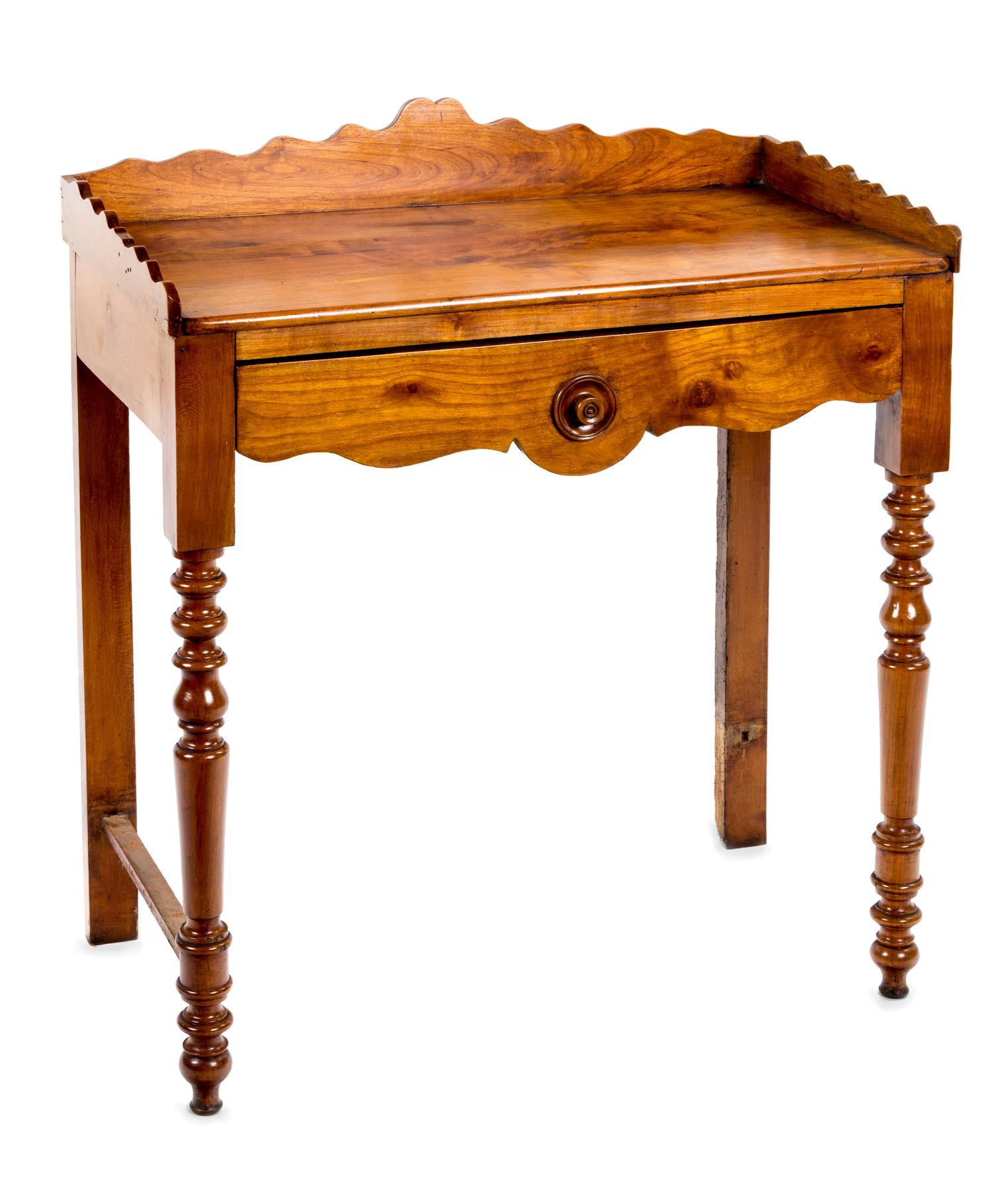 A Victorian Walnut Wash Stand Height 31 x width 28 1/4 x depth 16 inches. — 19TH CENTURY