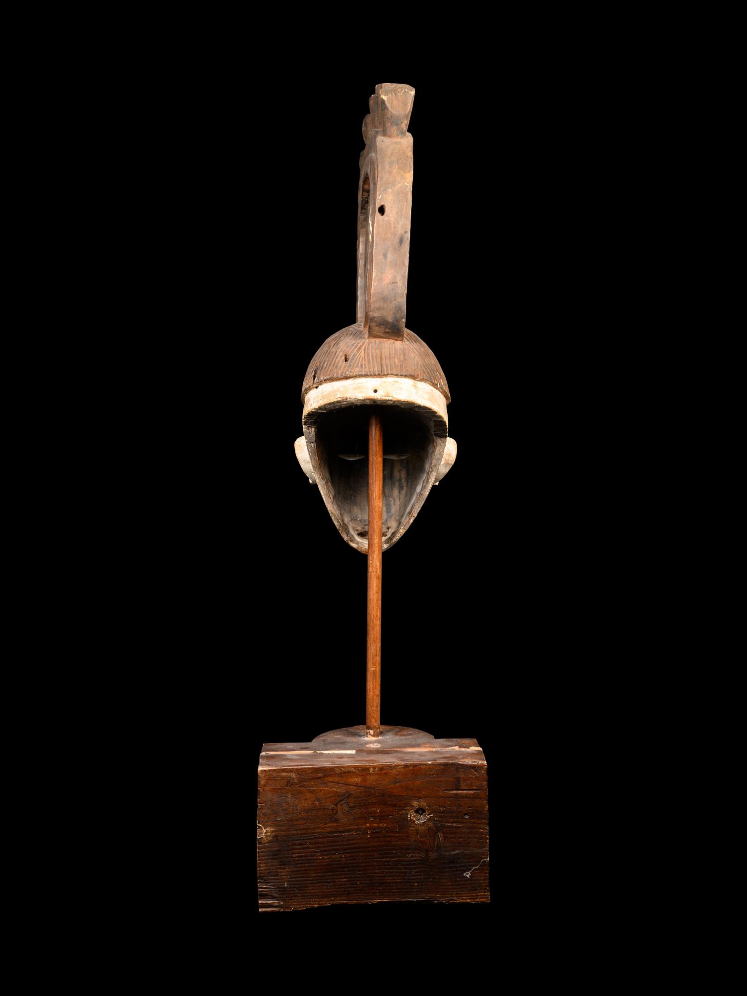An Igbo Mask with White Pigment