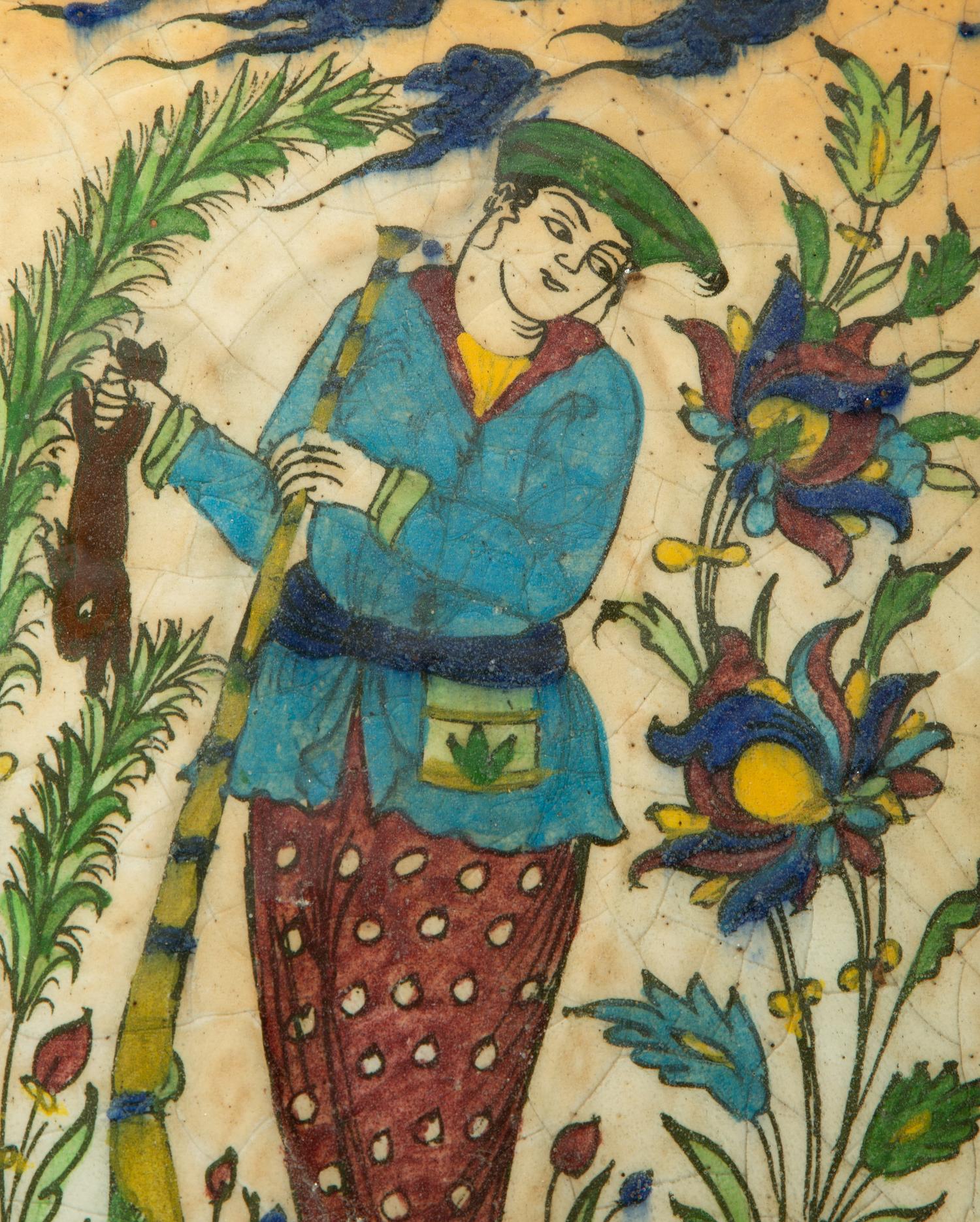 Two Persian Pottery Tiles — 19TH CENTURY
