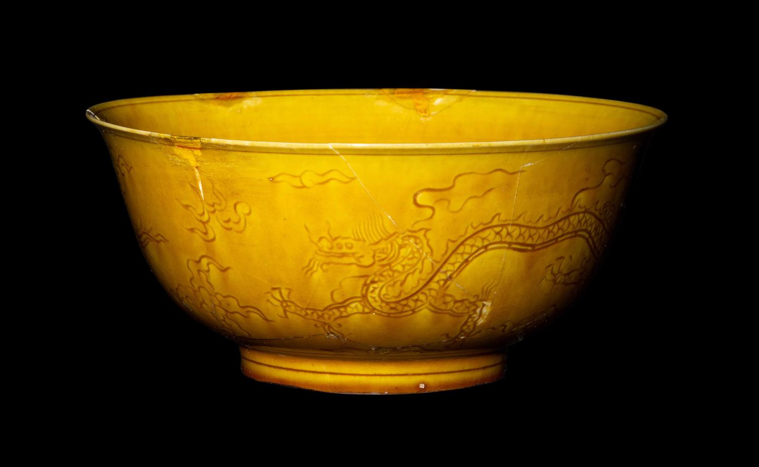 A Chinese Incised Yellow Glazed Porcelain 'Dragon' Bowl
