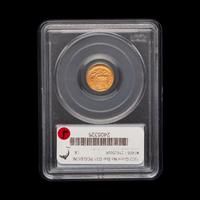A 1922 Ulysses S. Grant Commemorative: No Star $1 Gold Coin [PCGS MS64; CAC Green Sticker]