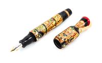 A Krone Forbidden City Limited Edition Fountain Pen