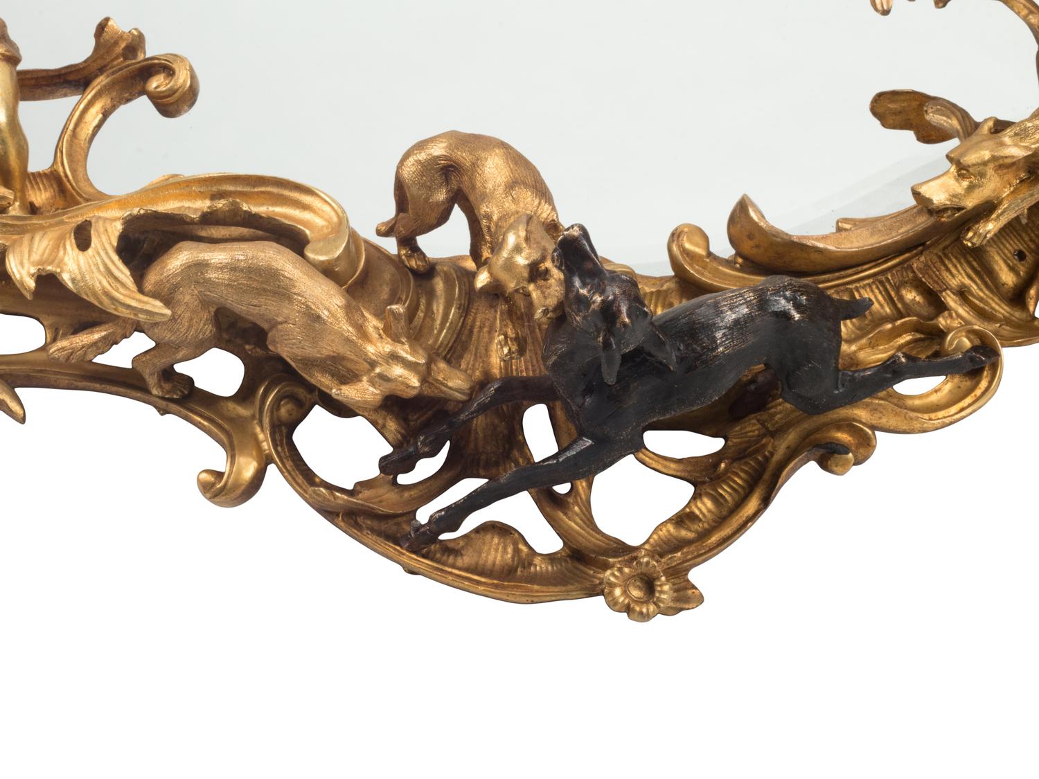 A Louis XV Style Gilt and Patinated Bronze Surtout de Table