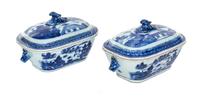 A Pair of Chinese Export Porcelain Sauce Tureens Width 7 1/2 inches.