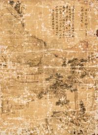 Wang Mengtao, Su Peifen, (QING DYNASTY), Landscape