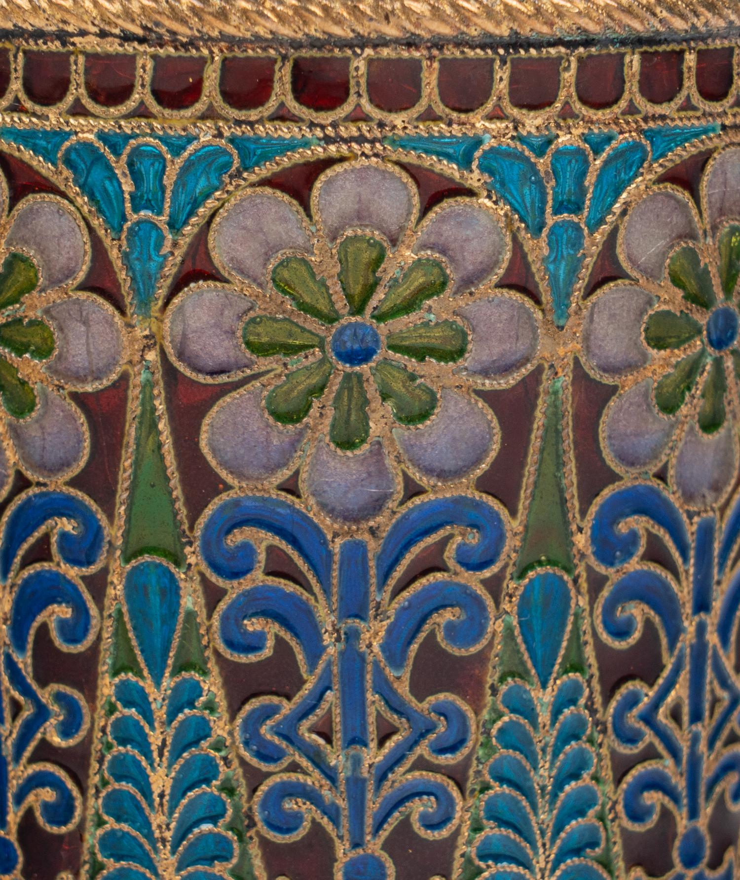 A Russian Plique-à-Jour Enameled Beaker