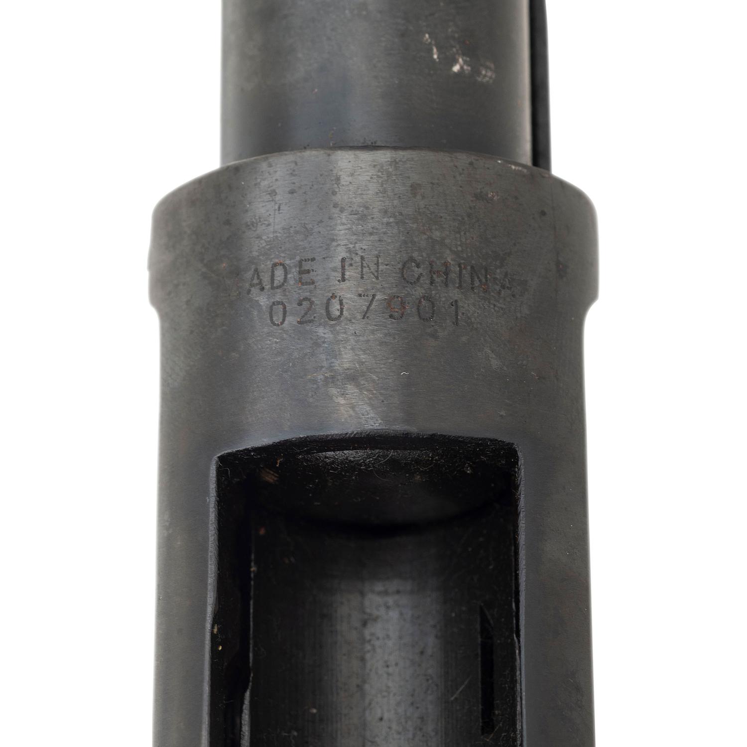 *Norinco Model 97 Trench Gun