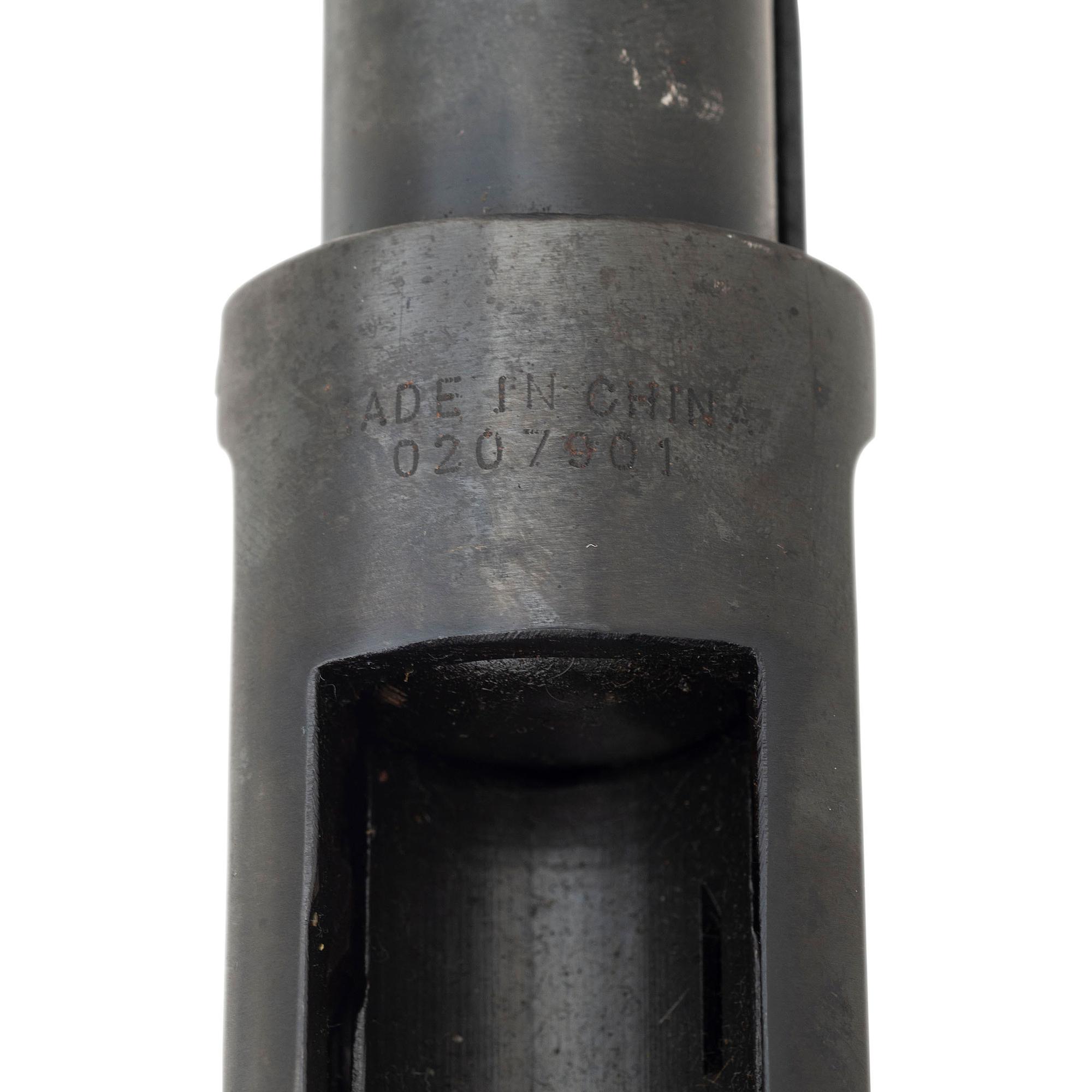 *Norinco Model 97 Trench Gun
