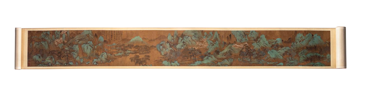 Attributed to Wen Zhengming