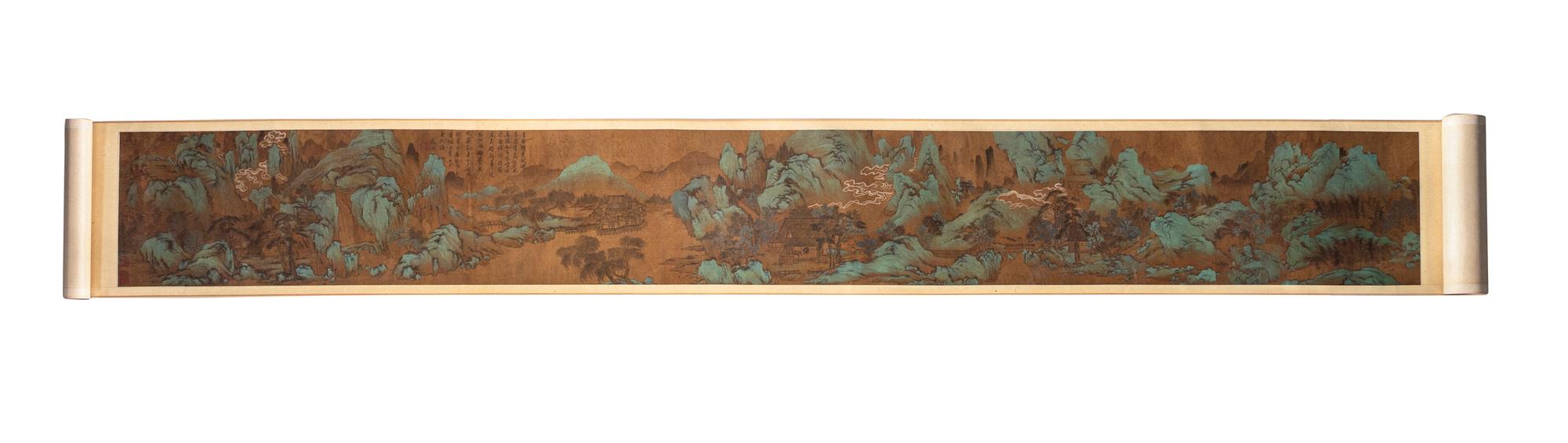 Attributed to Wen Zhengming