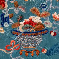 A Chinese Celeste Blue Ground Embroidered Silk Lady's Jacket 清晚期 藍地牡丹花籃紋褂