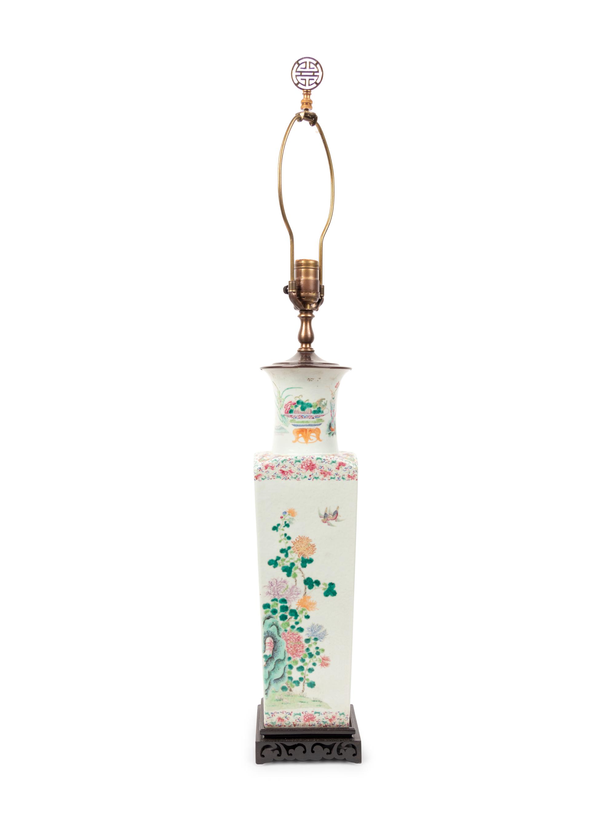 A Chinese Famille Rose Porcelain Vase
