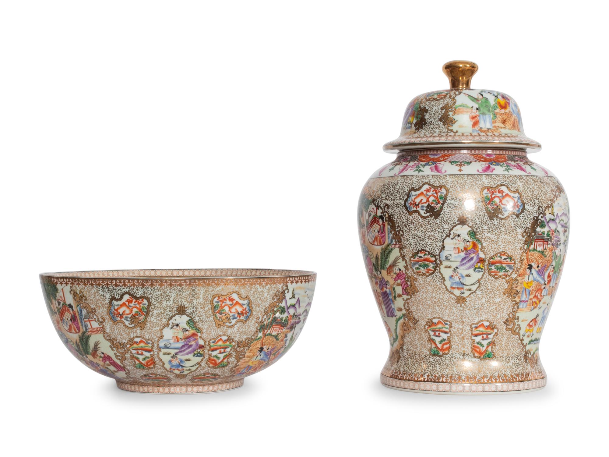 A Chinese Porcelain Ginger Jar and Punch Bowl