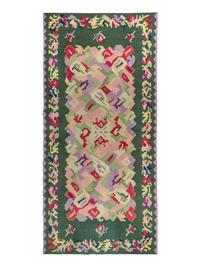 Pile Rug, c. 1980s