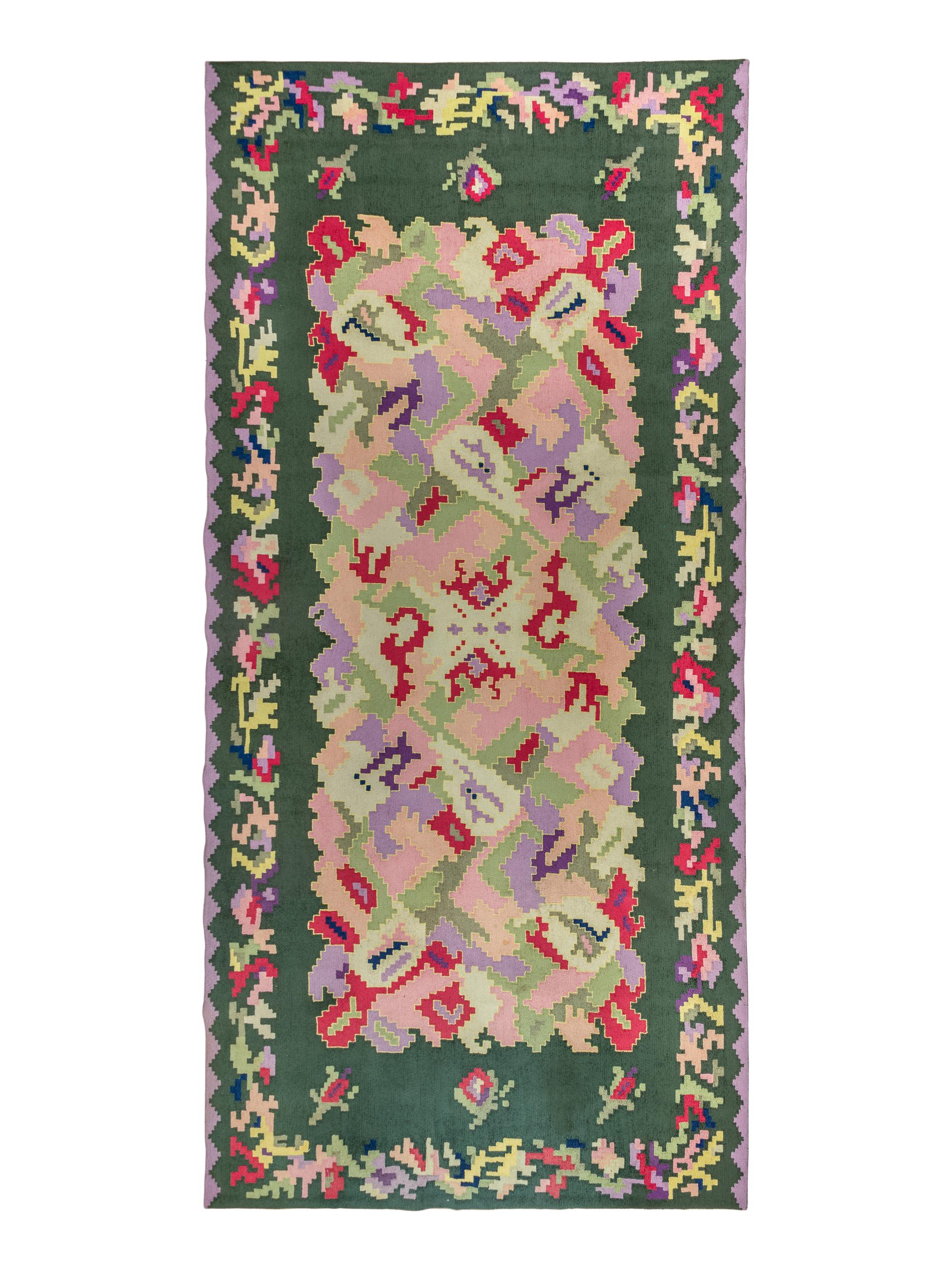 Pile Rug, c. 1980s