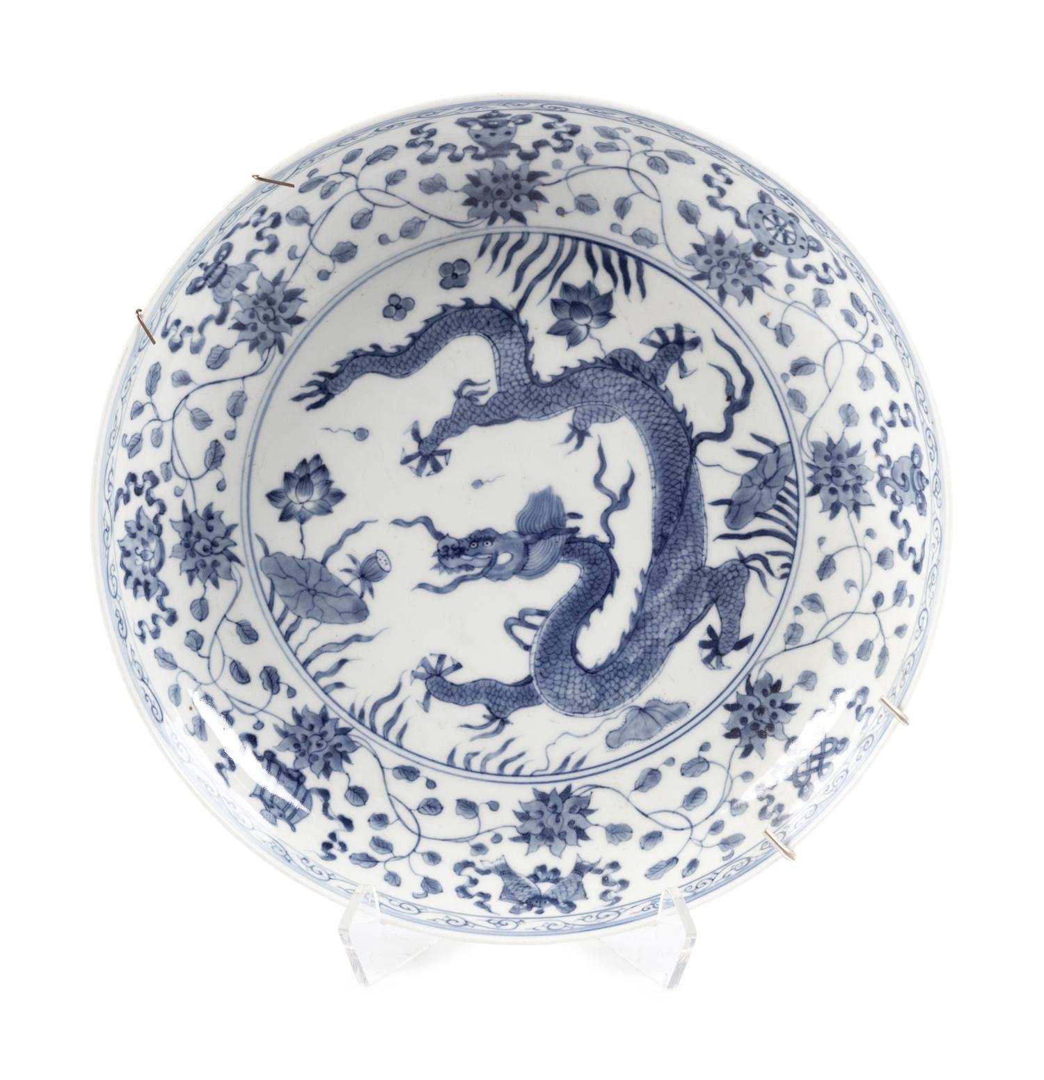 A Chinese Blue and White Porcelain Charger