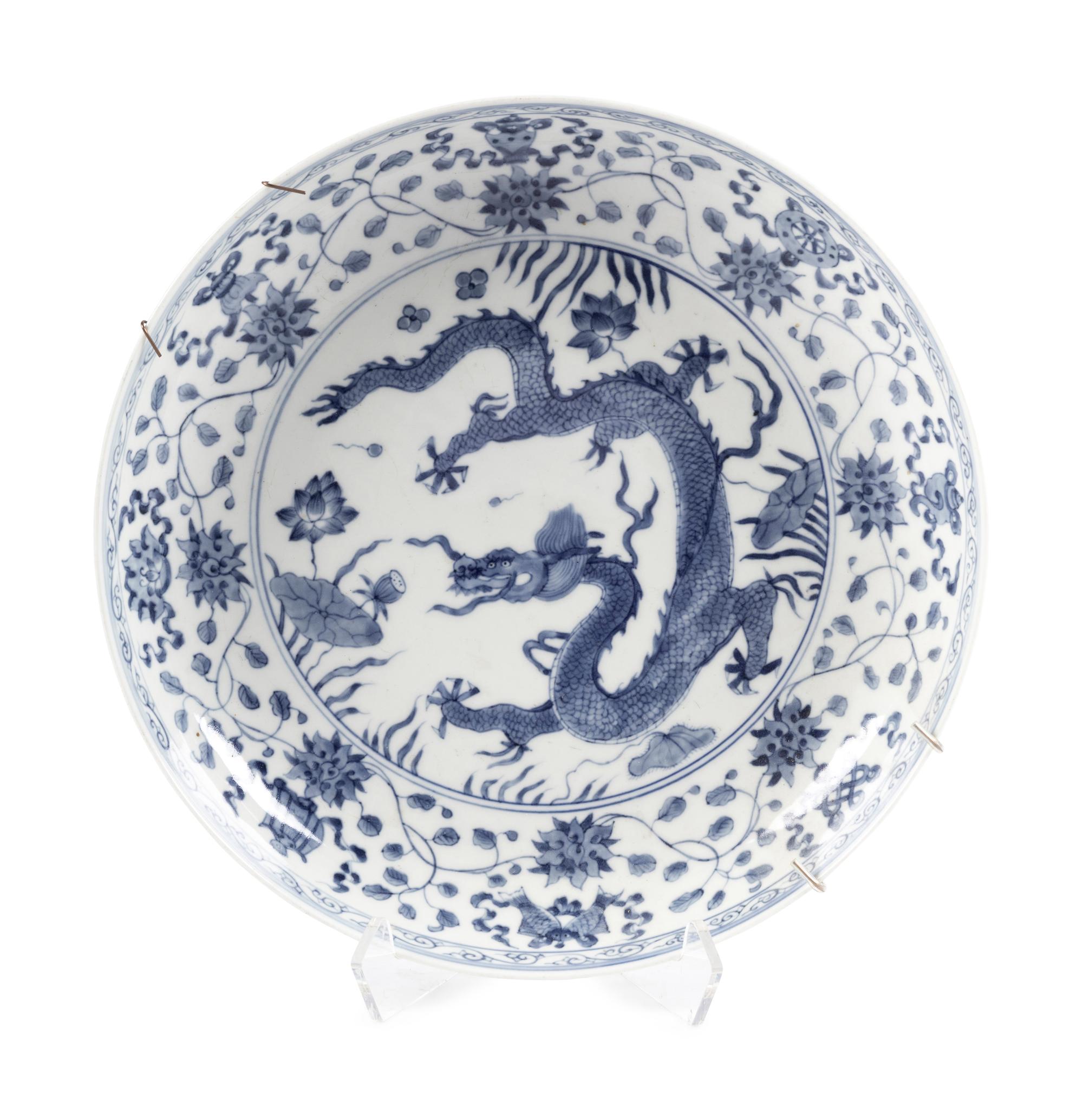 A Chinese Blue and White Porcelain Charger