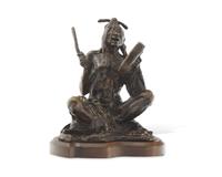 The Medicine Man
